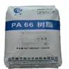 Gránulos de Plástico Pa66 Shandong Longhua Polymer Lhe27 para Equipos, Piezas Automotrices y Componentes Eléctricos