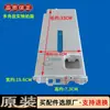 Aplicable para accesorios de lavadora de carga frontal: caja dispensadora, tanque de almacenamiento de agua, carcasa de la caja de detergente, caja del cajón de detergente para ropa