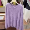 Suéter Casual de Lã de Visão com Gola V para Mulheres, Novo Outono/Inverno Malha Pelúcia Solta Cor Vermelho Rosa, Top Suave e Elegante