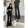 Pantalones Casuales de Gama Alta para Hombre Otoño e Invierno, Caídos, Sencillos, Sueltos, Ligeramente Acampanados, Pantalones Largos de Pierna Ancha Nuevos, Pantalones Casuales