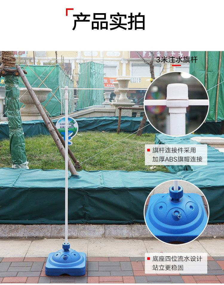 旗杆大链接3米.jpg