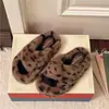 Estampado de leopardo para interior cálidas para el hogar de invierno de algodón pantuflas silenciosas de felpa para mujer moda más terciopelo de una tira antideslizantes marrón