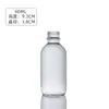 Frasco de Vidro Boston Marrom Frasco Spray para Óleo Essencial Hidrossol Frasco Menor para Cosméticos Frasco para Líquido Oral