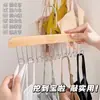 Percha de Madera con Forma de Ola para Chalecos, Camisolas y Ropa Interior con Ganchos, Percha Multifuncional para Uso en Dormitorio, Percha de Almacenamiento