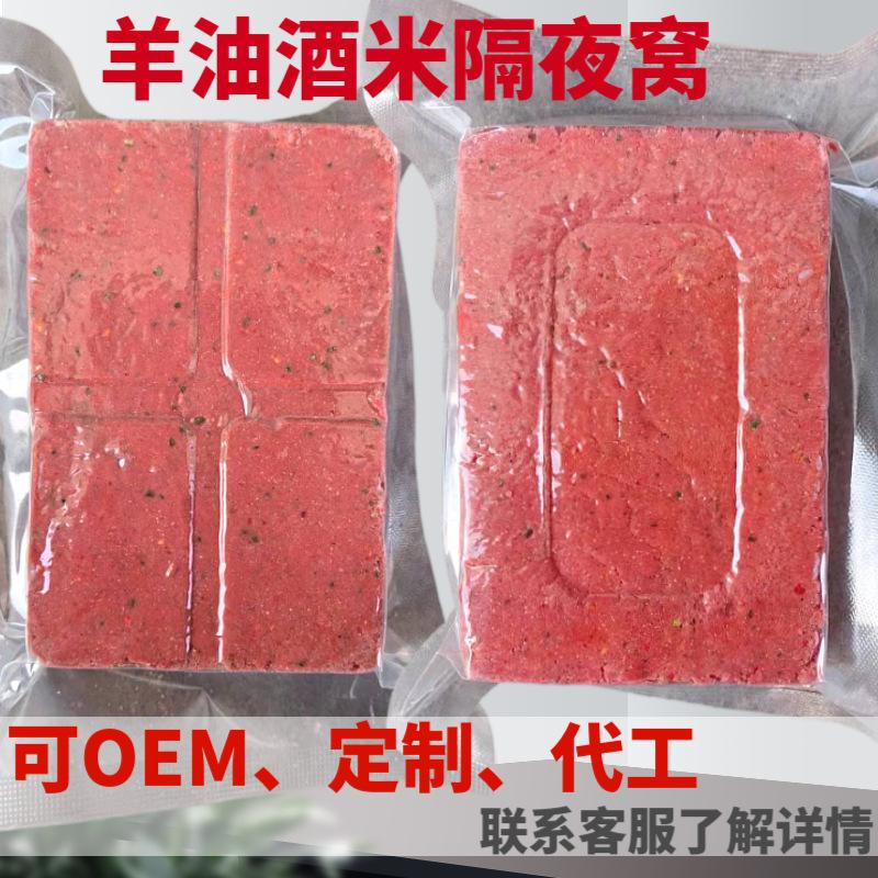 mtw-08932643