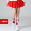 Roupa de Dança Quadrada Novo Traje Verão Dança Roupa Esportiva Roupas de Verão Femininas Exercício Patriótico Yang Liping Fitness Roupa Esportiva