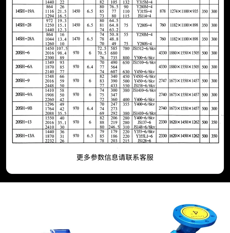 详情_07.jpg