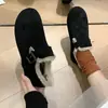 Zapatos cálidos de algodón estilo coreano con detalles de hebilla, mocasines slip-on de invierno, zapatos nuevos cómodos y elegantes para mujer con forro de felpa, 2026