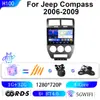 Adequado para Navegação Automotiva Android de Tela Grande para Jeep Compass 06-09, Navegação DVD, Tela de Controle Central, Máquina Tudo-em-Um