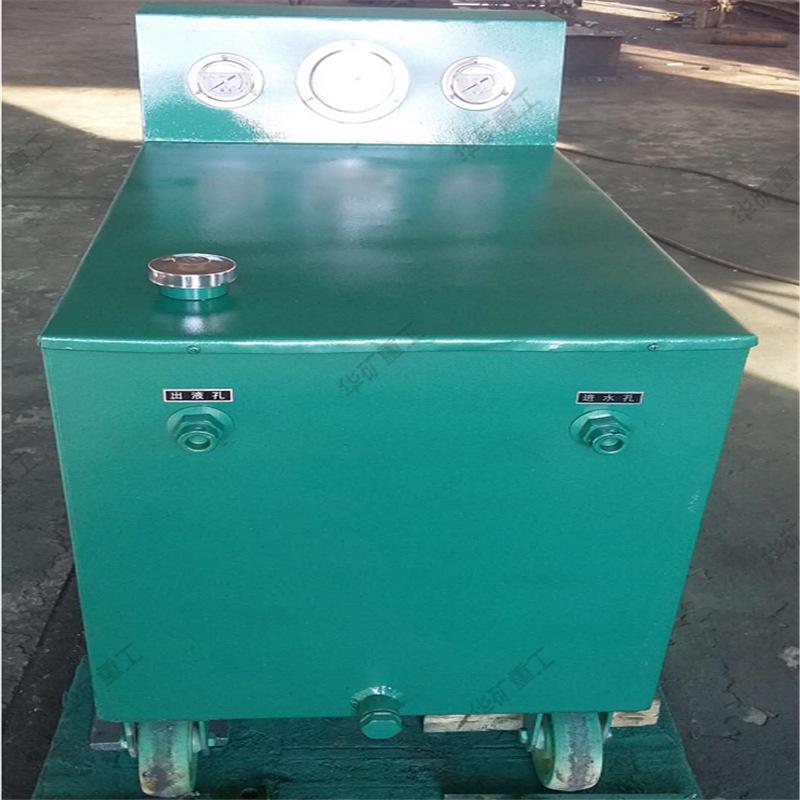 微信截图_20200415094850