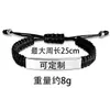 Pulsera de Acero Inoxidable Tejida a Mano con Placa Curva Grabada de Acero de Titanio para la Temporada de Graduación 2026 Transfronteriza Europea y Americana Venta al por Mayor