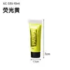 Venta al por mayor transfronteriza Pintura facial fluorescente a base de agua para dedos Halloween Danza Pintura facial lavable al agua Pigmento para pintura corporal