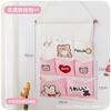 Decoração de Quarto Infantil Quarto de Menina Lembrancinhas de Menina Menina Pequena Princesa Suprimentos de Parede Decoração de Pendurar na Porta de Menina