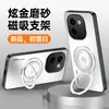 Funda Adecuada para Teléfono Móvil Vivoy200 Y200I Protectora de Cobertura Total Estilo Simple Ins Anti-Caídas Mate Anti-Huellas Dactilares Anti-Manchas Soporte