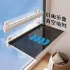 Estante Plegable Invisible con Ventosa para Secar Ropa Estante Multifuncional para Guardar Calcetines y Ropa Interior Estante Telescópico para Secar Zapatos Montado en la Pared del Balcón