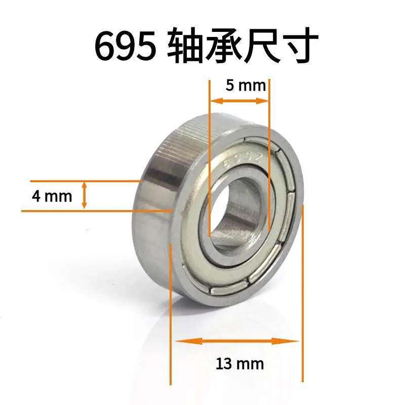695标注.jpg
