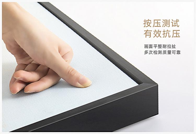 详情图片_16.jpg