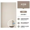 Cortina de Ducha Plegable para Baño con Sujeción Magnética Invisible, Cortina Divisoria de Ducha Impermeable y Antimoho, Cortina Colgante de Gama Alta para Separación de Seco y Húmedo en el Baño
