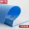 Carpeta de Documentos Luz de Mañana A4 Archivo de Oficina Bolsa Transparente de 20 Bolsillos 100 Páginas 30 Páginas 40 Páginas 60 Páginas 80 Páginas Carpeta