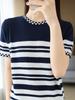 Suéter de Manga Corta a Rayas Ajustado de Estilo Coreano para Primavera y Verano para Mujer, Suéter Versátil, Camiseta de Cuello Redondo