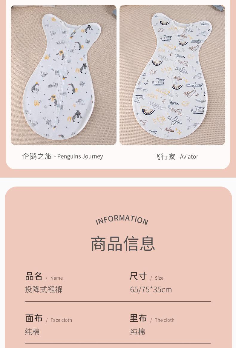 详情_12.jpg