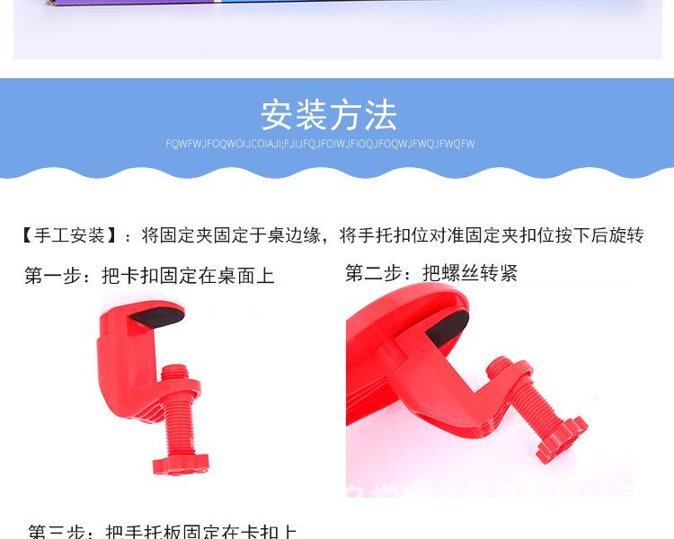 手肘垫_17.jpg