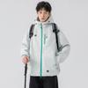 Jaqueta de Assalto Nasa Cor Pura Estilo Montanha Outdoor À Prova de Vento e À Prova d'Água Estilo Casal Primavera Novo Marca Trendy Jaqueta de Montanhismo