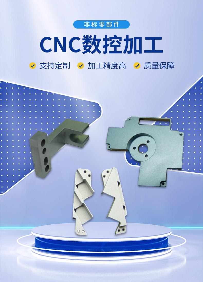 CNC数控车床铣床线切割