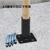 Conexión de Poste de Bambú Base de Hierro Trípode Tornillo de Expansión Columna de Valla de Bambú Accesorios de Fijación en Suelo de Cemento