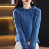 Qingcang] Suéter com Capuz Novo Outono e Inverno Moletom Tricotado em Lã Solto Base plus size Base Roupa Externa Top Feminino
