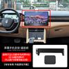Tela Especial de Cartão de Carro Suporte Magnético para Celular Huawei M5/M7 Suporte de Navegação para Carro