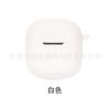 Adecuado para auriculares Bluetooth JBL CLUB PRO TWS Estuche protector Estuche de goma suave de silicona Bolsa de carga