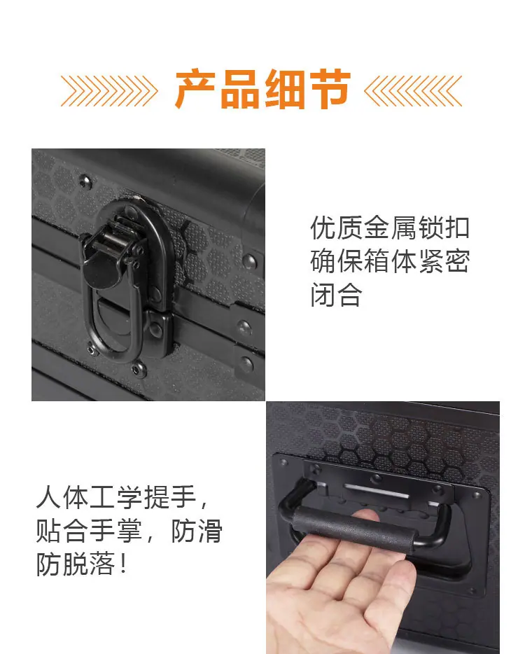 全场景实验展示箱