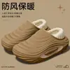 Chinelos de Algodão Masculinos Inverno Novo Estilo Sapatos de Algodão Antiderrapantes Para Uso Externo Cobertura de Salto Veludo Adicionado Espessado Impermeável Quente Versátil Sapatos Masculinos