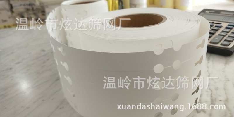 微信图片_20200510004355.jpg