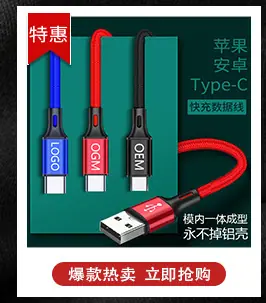 链接关联图_05.jpg