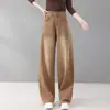 Jeans de tiro alto con pierna curva para mujer, nueva colección primavera/otoño 2026, corte holgado, estilizan, pantalones de pierna ancha, modernos y versátiles, con caída fluida, estilo casual