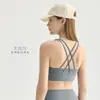 2024 Novo Colete Esportivo Nu Feminino À Prova de Choque Cruz Bonita Costas Fitness Roupa Interior Correndo Sutiã Esportivo Ao Ar Livre