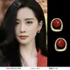 Pendientes Retro Estilo Rojo Ankora para Mujer, Diseño Único, Pendientes Elegantes de Esmalte Goteante, Pendientes Elegantes de Nicho Suave de Principios de Otoño