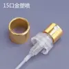 Em Estoque Atacado Frasco Spray Bucal 13/15 Cosmético Perfume Garrafas de Vidro Transfronteiriço Garrafas de Perfume Transparentes com Cabeça Spray de Pressão