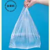 Bolsa de Plástico Blanca Puesto Bolsa Tote para Comida Grande Gruesa Catering Para Llevar Bolsa Chaleco Bolsa de Plástico Engrosada