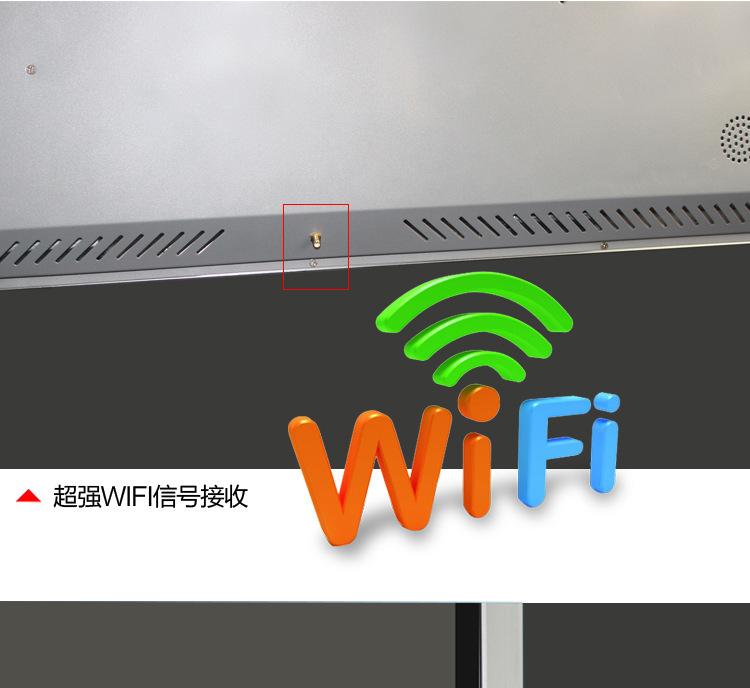 卧式触摸电脑
