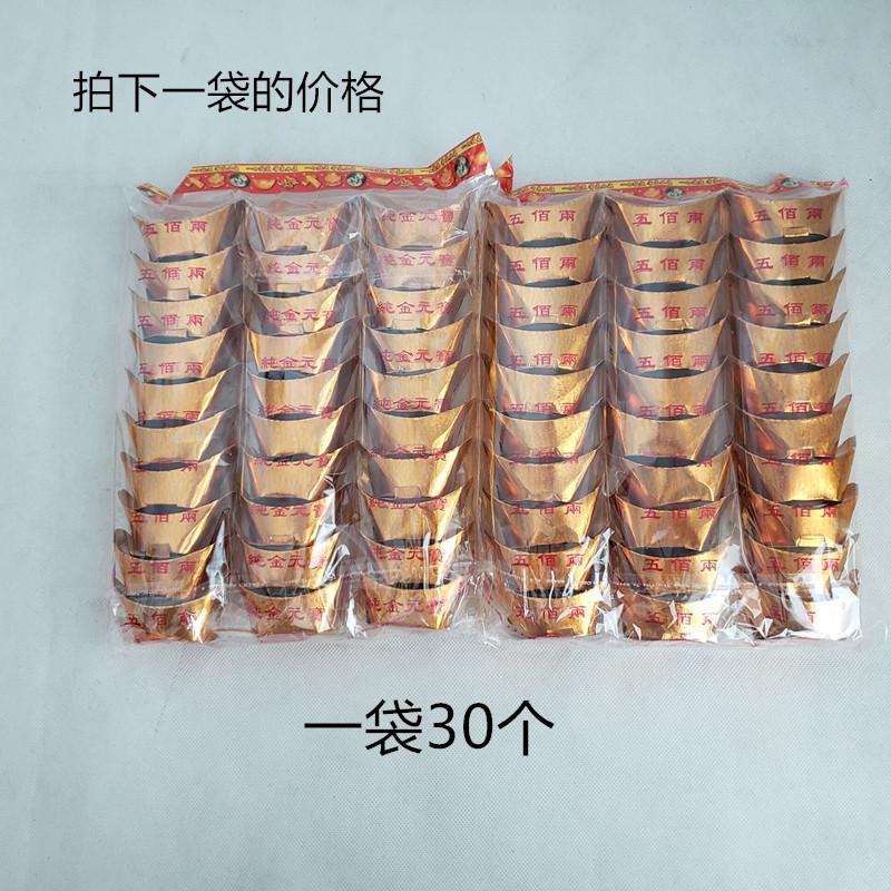 7F88943B6CA0343FFDDF9B7CD31BAD