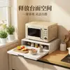 Estante de Almacenamiento para Encimera de Cocina con Cajón, Banco de Trabajo para Cafetera y Estante Deslizable para Microondas en la Parte Inferior