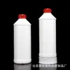 Fabricante de botella de anticongelante de 1.5 L en stock barril de plástico PE de polietileno para líquido de frenos botella de plástico con línea de nivel de líquido