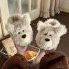 Lindas Pantuflas Esponjosas de Oso para Mujer, Otoño/Invierno para Interiores en Casa, Cálidas, Antideslizantes, Suela Gruesa, Pantuflas de Algodón Peludo para Hombre