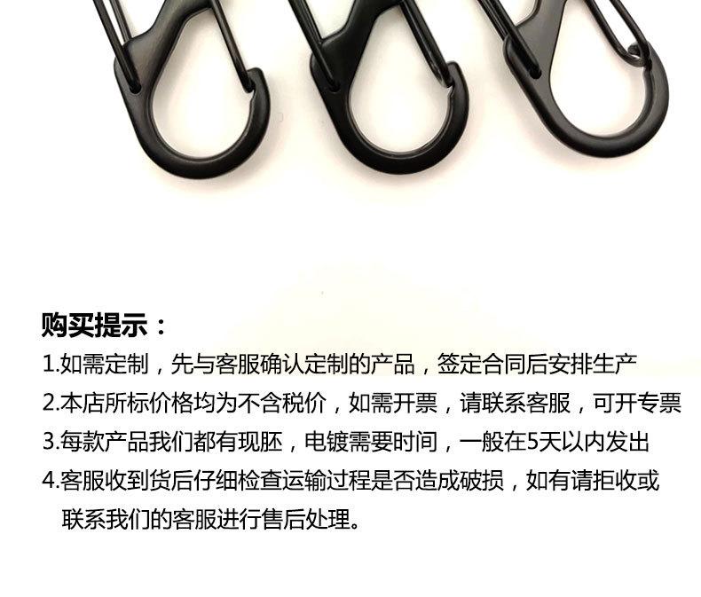 详情_08.jpg