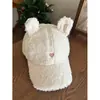 Gorra de Béisbol de Felpa Reversible con Orejas de Conejo para Mujer, Gorro Lindo para Otoño e Invierno, Circunferencia de Cabeza Grande, Gorra de Pico Adelgazante