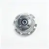 O acoplamento do ventilador 16210-31040 é adequado para Toyota Land Cruiser GRJ150