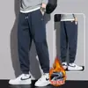 Calça Jogger Casual Masculina Primavera e Outono Calça Legging de Perna Larga Outono Cordão Elástico Malha Esportiva Calças Masculinas da Moda